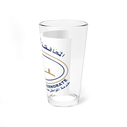 Bahrain Southern Governorate Flag (Bahrain) Pint Glass 16oz - Go Mug Yourself