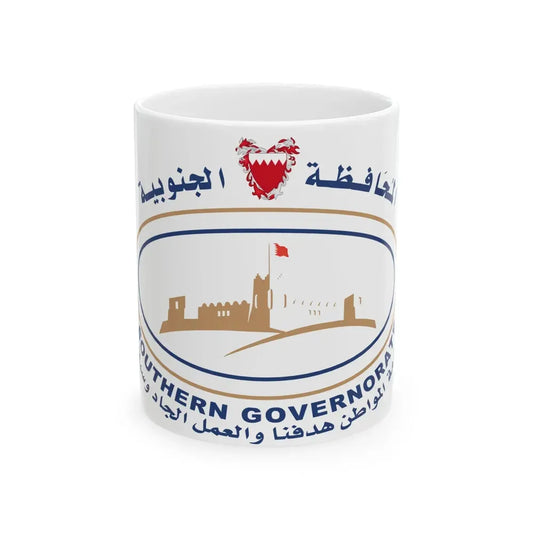 Bahrain Southern Governorate Flag (Bahrain) White Coffee Mug 11oz - Go Mug Yourself