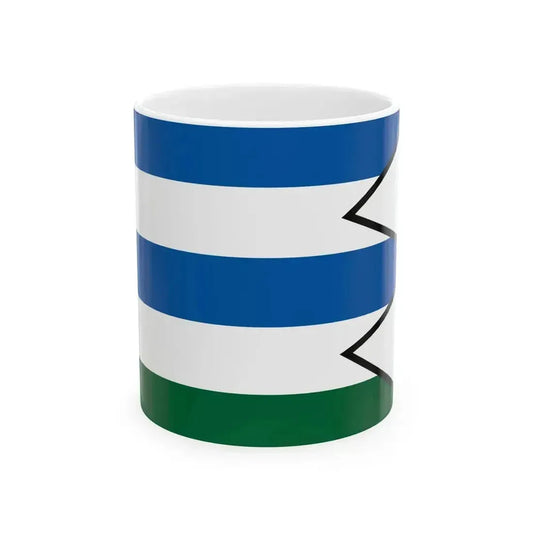Bajany Michalovce Flag (Slovakia) White Coffee Mug 11oz - Go Mug Yourself