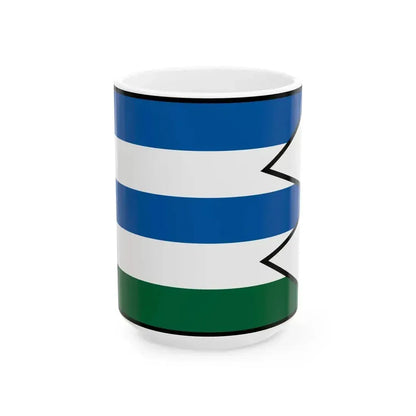 Bajany Michalovce Flag (Slovakia) White Coffee Mug 15oz - Go Mug Yourself