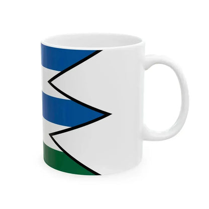 Bajany Michalovce Flag (Slovakia) White Coffee Mug - Go Mug Yourself