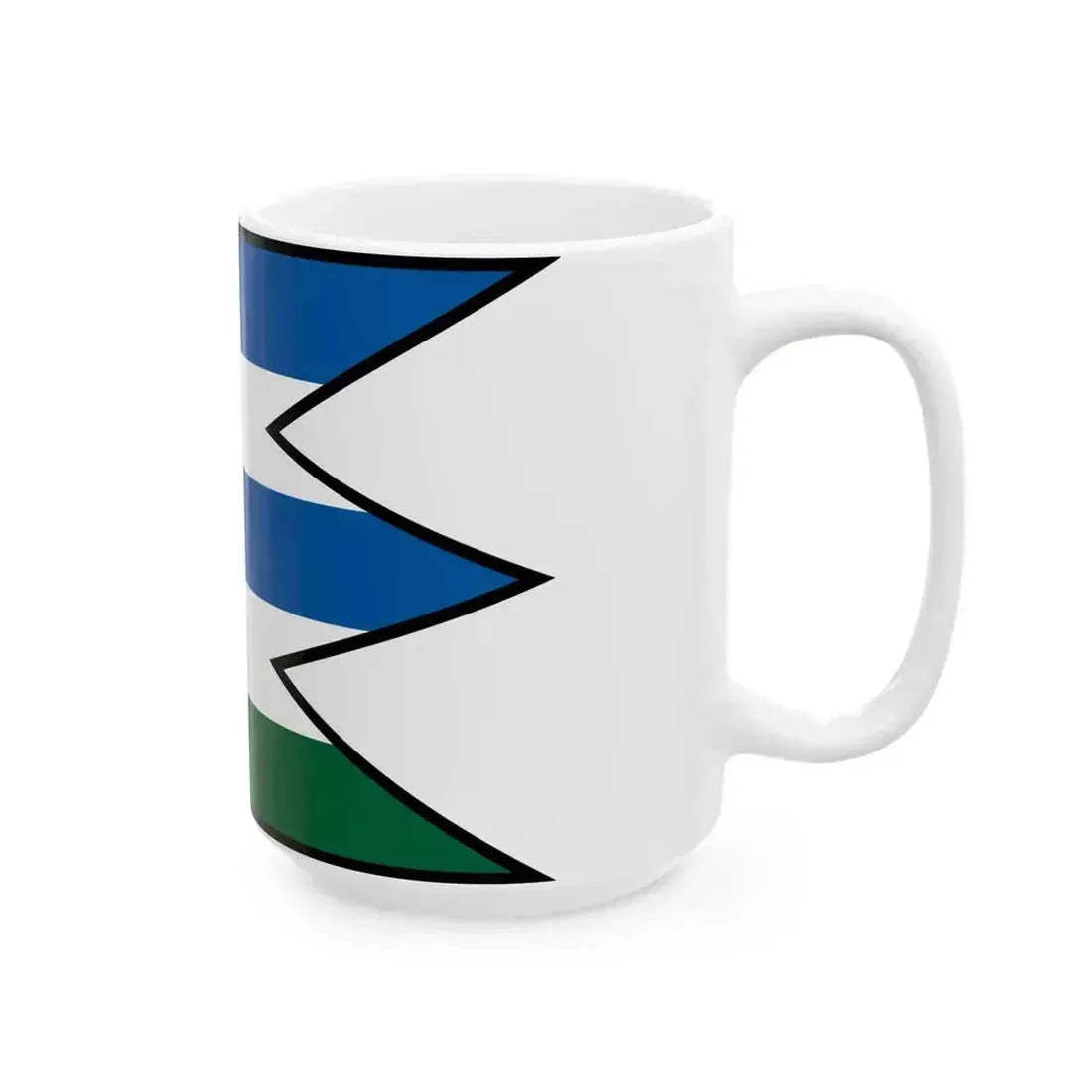 Bajany Michalovce Flag (Slovakia) White Coffee Mug - Go Mug Yourself