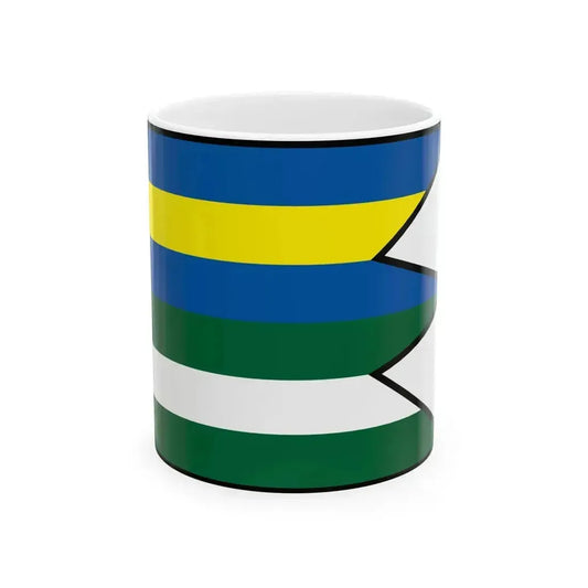 Bajerov Presov Flag (Slovakia) White Coffee Mug 11oz - Go Mug Yourself
