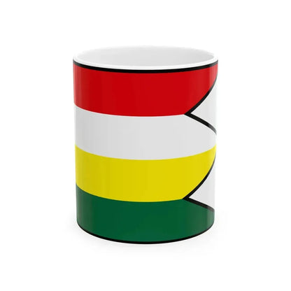 Baka Dunajska Streda Flag (Slovakia) White Coffee Mug 11oz - Go Mug Yourself