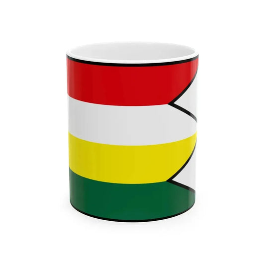 Baka Dunajska Streda Flag (Slovakia) White Coffee Mug 11oz - Go Mug Yourself