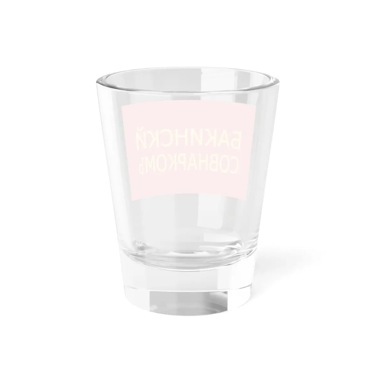 SKU:10487317744222042076 Size:1.5oz