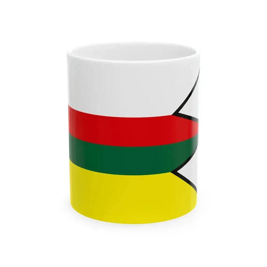 Baldovce Levoca Flag (Slovakia) White Coffee Mug 11oz - Go Mug Yourself