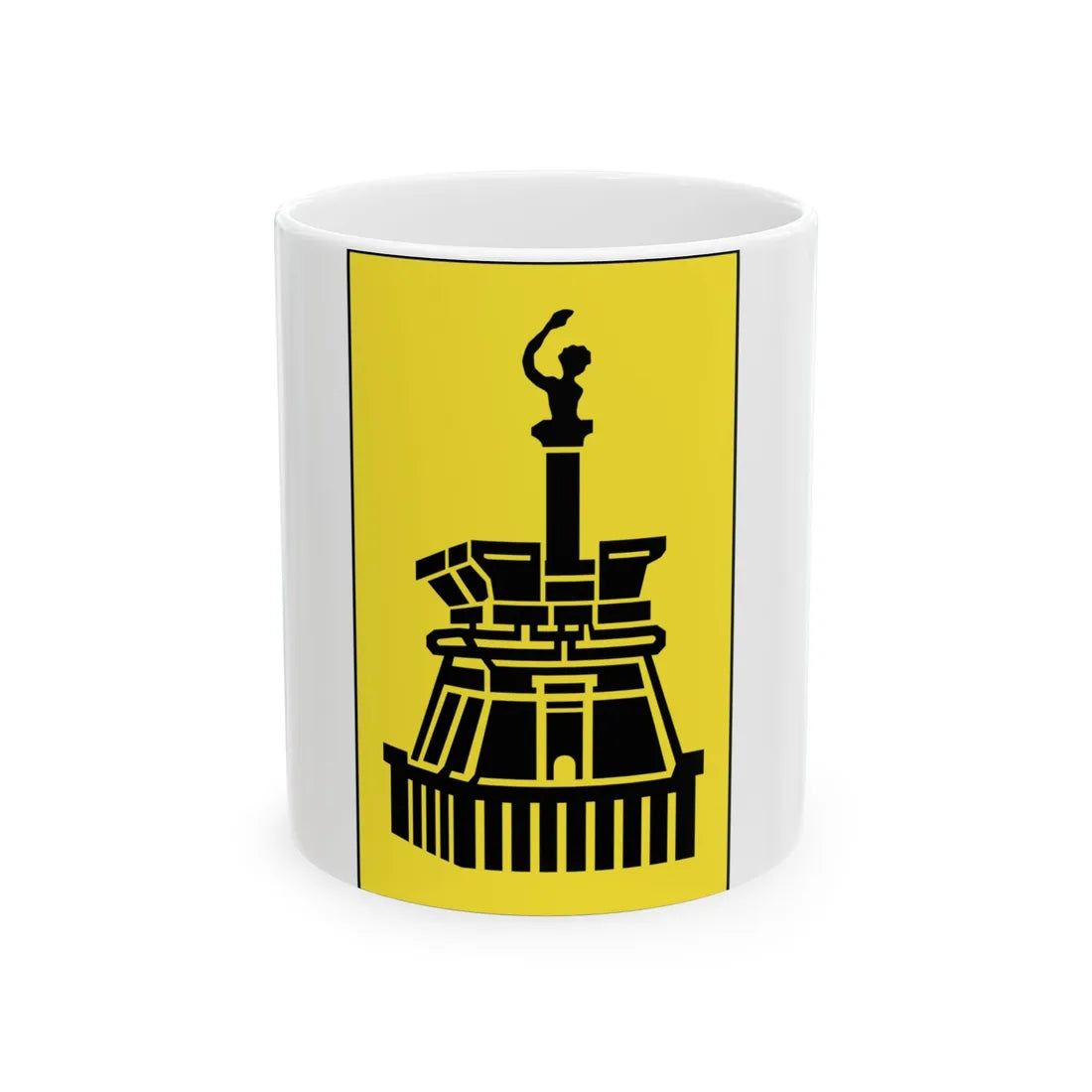 Baltimore Pike marker (Maryland) (Road Sign) White Coffee Mug 11oz - Go Mug Yourself