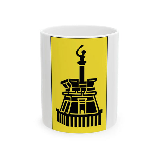 Baltimore Pike marker (Maryland) (Road Sign) White Coffee Mug 11oz - Go Mug Yourself