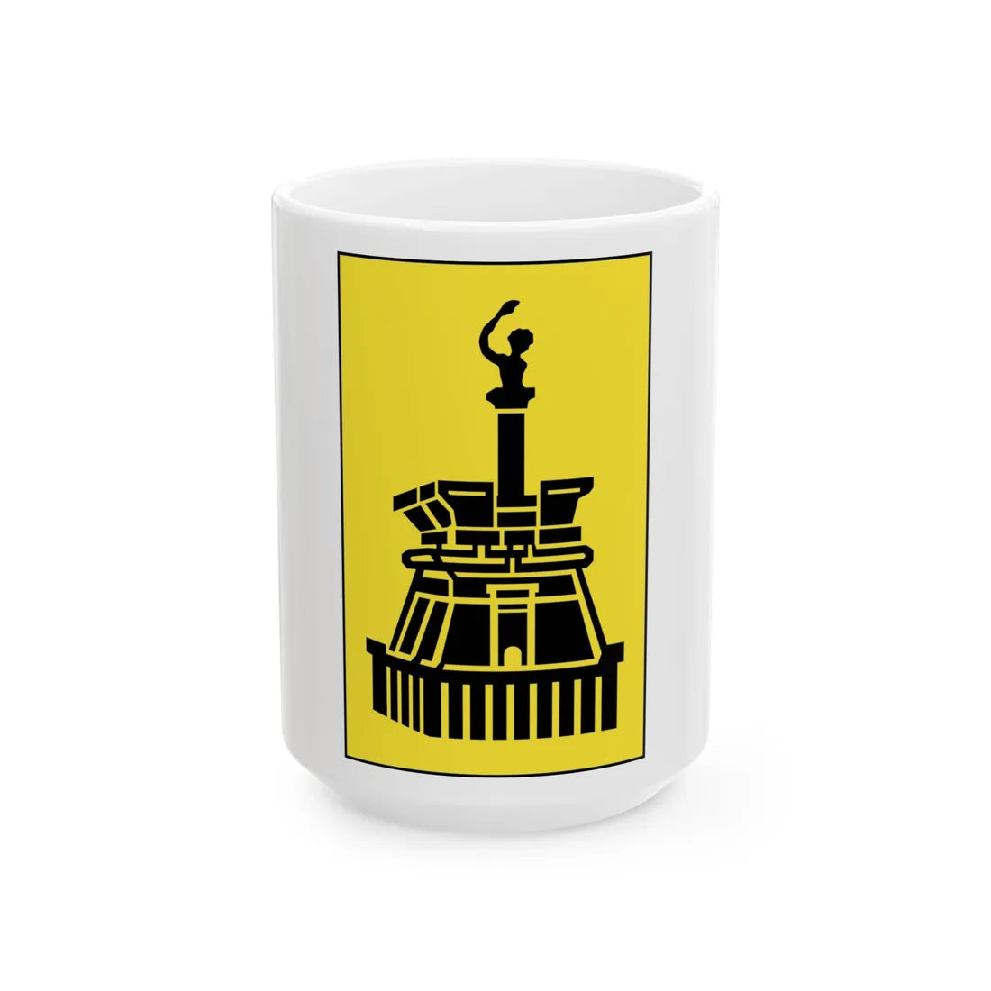 Baltimore Pike marker (Maryland) (Road Sign) White Coffee Mug 15oz - Go Mug Yourself
