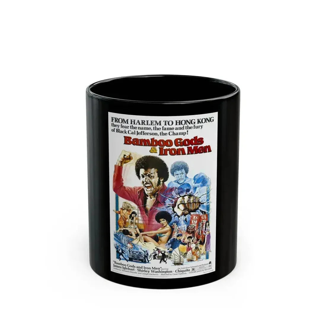 BAMBOO GODS & IRON MEN 1974 Movie Poster - Black Coffee Mug 11oz - Go Mug Yourself