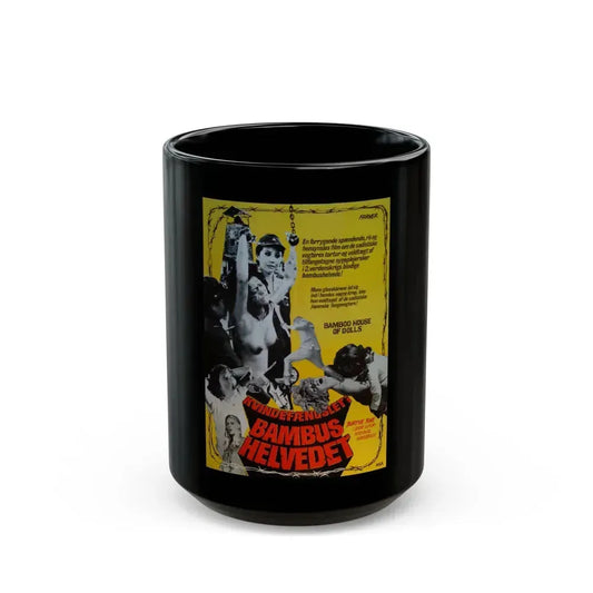 BAMBOO HOUSE OF DOLLS (DANISH) 1973 Movie Poster - Black Coffee Mug 15oz - Go Mug Yourself