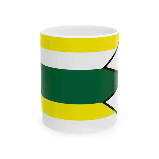 Bana Stropkov Flag (Slovakia) White Coffee Mug 11oz - Go Mug Yourself