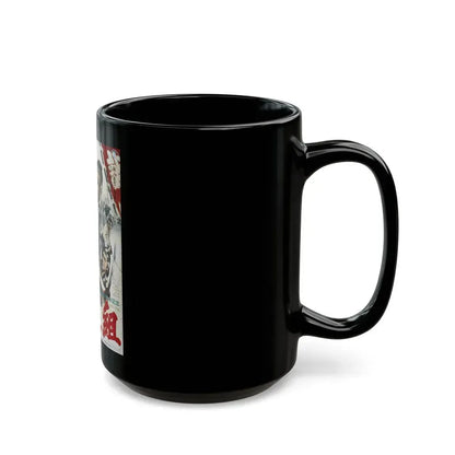 BAND OF ASSASSINS (Shinsengumi) 1969 Movie Poster - Black Coffee Mug - Go Mug Yourself
