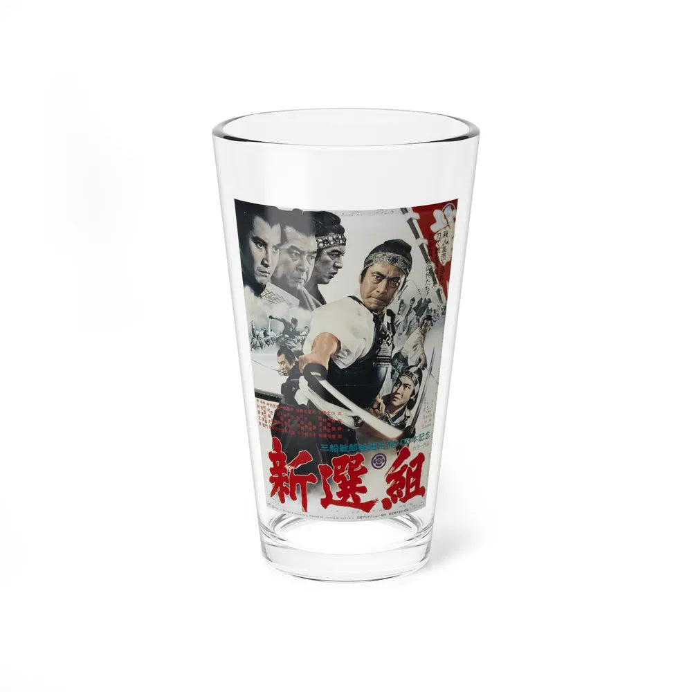 BAND OF ASSASSINS (Shinsengumi) 1969 Movie Poster - Pint Glass 16oz-16oz-Go Mug Yourself