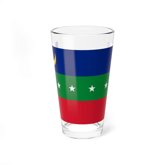 SKU:17673139419211380982 Size:16oz