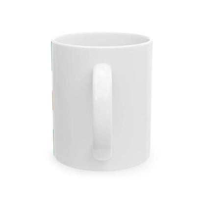 Bandeira de Carolina - MA (Brazil) White Coffee Mug - Go Mug Yourself