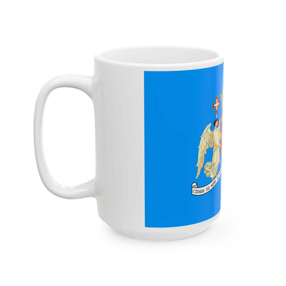 Bandeira do Leal Senado alternate version (Portugal) White Coffee Mug - Go Mug Yourself