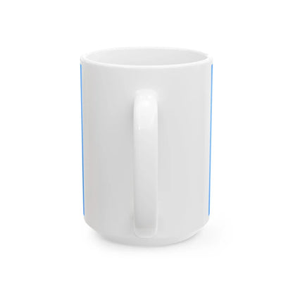Bandeira do Leal Senado (Portugal) White Coffee Mug - Go Mug Yourself