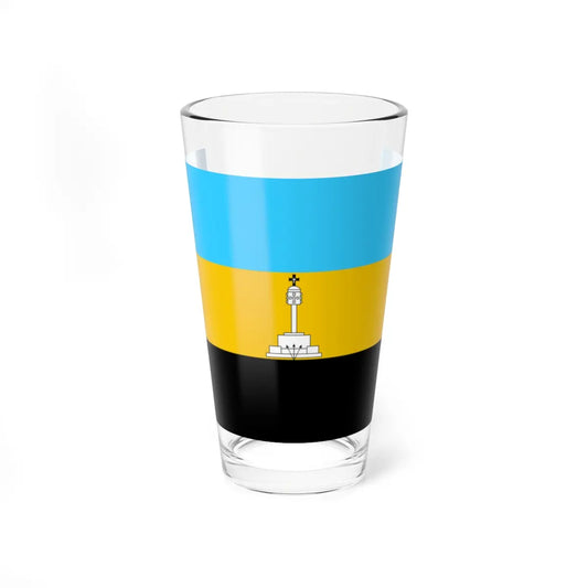 SKU:25196306843465610026 Size:16oz