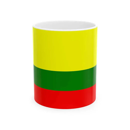 Bandera Canton Paute (Ecuador) White Coffee Mug 11oz - Go Mug Yourself