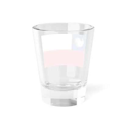 SKU:26517236856779425554 Size:1.5oz