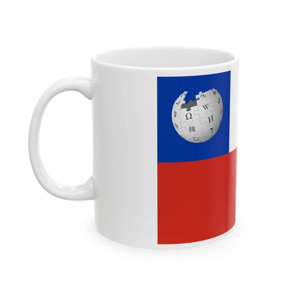 Bandera Chilena Wikipedista (Chile) White Coffee Mug - Go Mug Yourself