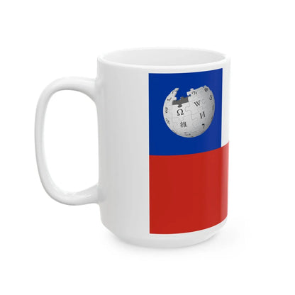 Bandera Chilena Wikipedista (Chile) White Coffee Mug - Go Mug Yourself