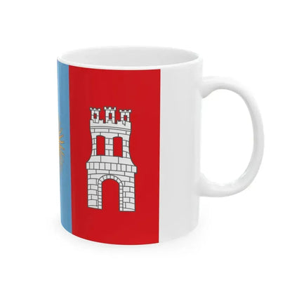 Bandera Cordoba-inof (Argentina) White Coffee Mug - Go Mug Yourself