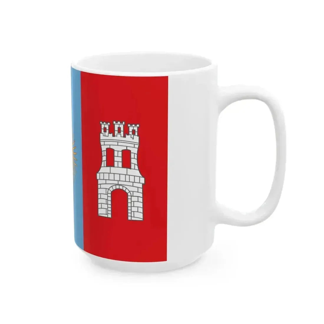 Bandera Cordoba-inof (Argentina) White Coffee Mug - Go Mug Yourself