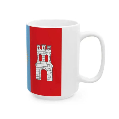 Bandera Cordoba-inof (Argentina) White Coffee Mug - Go Mug Yourself