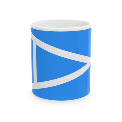 Bandera de AAV (Argentina) White Coffee Mug 11oz - Go Mug Yourself