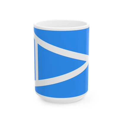 Bandera de AAV (Argentina) White Coffee Mug 15oz - Go Mug Yourself