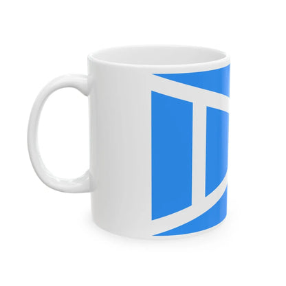 Bandera de AAV (Argentina) White Coffee Mug - Go Mug Yourself