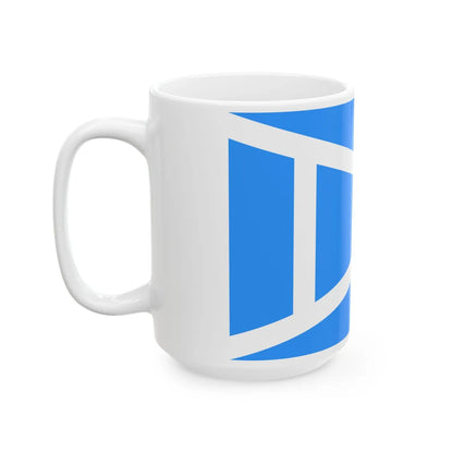 Bandera de AAV (Argentina) White Coffee Mug - Go Mug Yourself