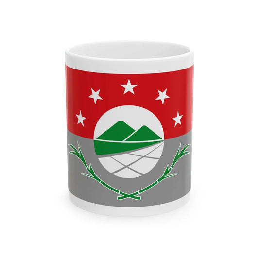 Bandera de Aguadulce Panama (Panama) White Coffee Mug 11oz - Go Mug Yourself