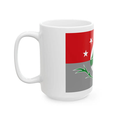 Bandera de Aguadulce Panama (Panama) White Coffee Mug - Go Mug Yourself