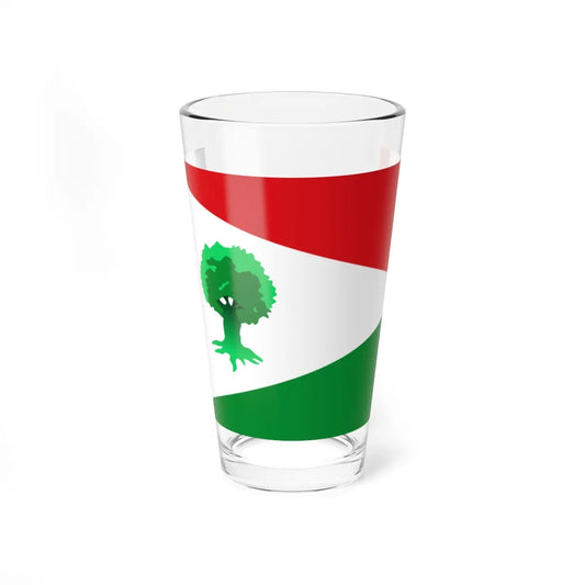 SKU:54648089921932726331 Size:16oz