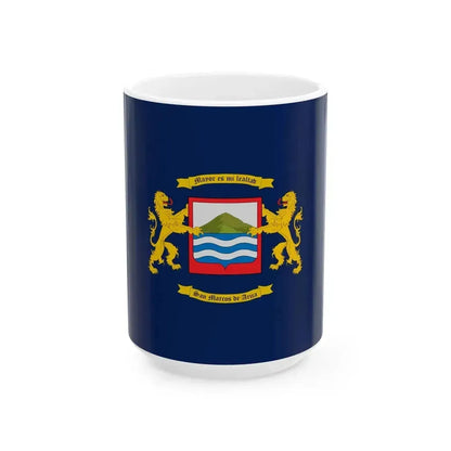 Bandera de Arica (Chile) White Coffee Mug 15oz - Go Mug Yourself