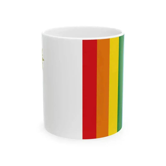 Bandera de Banos del Inca Peru (Peru) White Coffee Mug 11oz - Go Mug Yourself