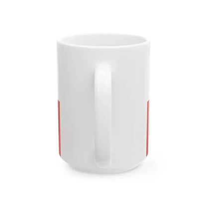 Bandera de Chile Centrada (Chile) White Coffee Mug - Go Mug Yourself