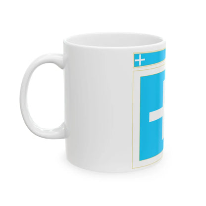 Bandera de Comercio de Mexico en 1815 (Mexico) White Coffee Mug - Go Mug Yourself