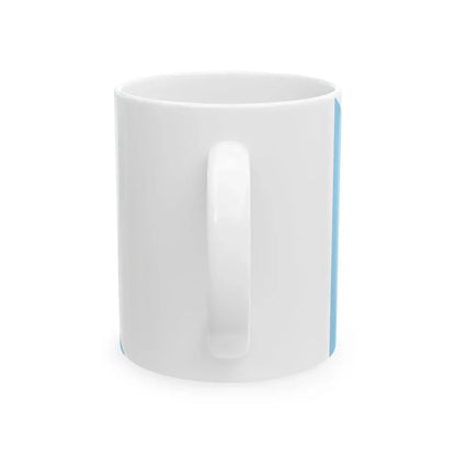 Bandera de Curridabat (Costa Rica) White Coffee Mug - Go Mug Yourself
