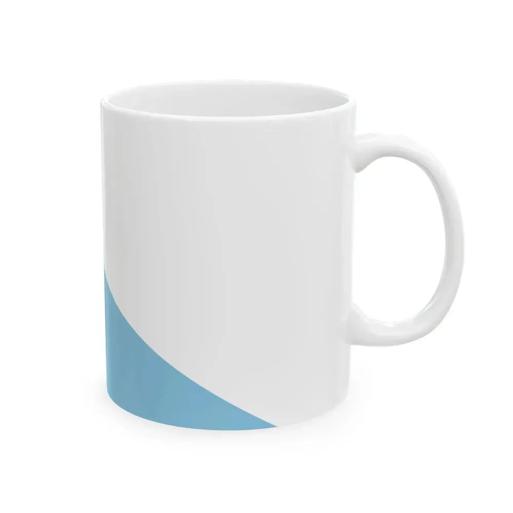 Bandera de Curridabat (Costa Rica) White Coffee Mug - Go Mug Yourself