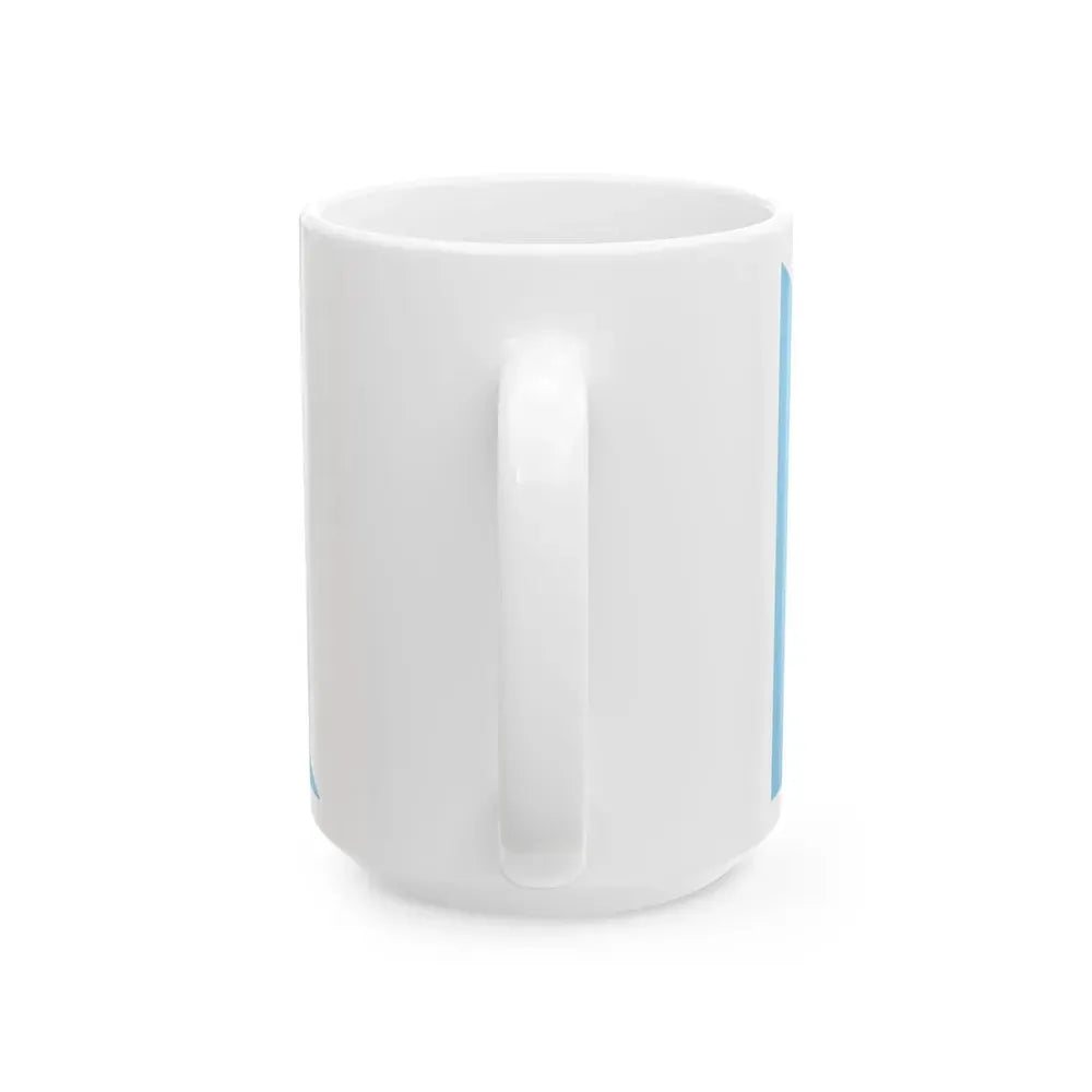 Bandera de Curridabat (Costa Rica) White Coffee Mug - Go Mug Yourself