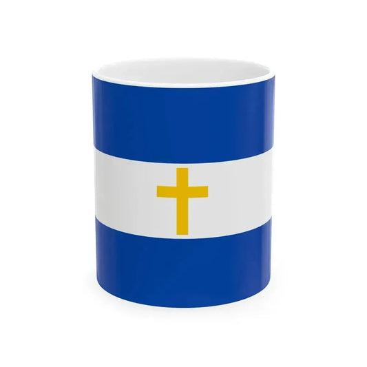 Bandera de El Salvador con una Cruz Cristiana amarilla (El Salvador) White Coffee Mug 11oz - Go Mug Yourself