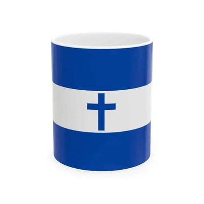 Bandera de El Salvador con una Cruz Cristiana (El Salvador) White Coffee Mug 11oz - Go Mug Yourself