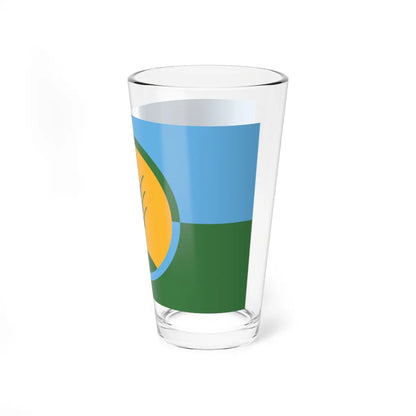 SKU:20753260655053289442 Size:16oz