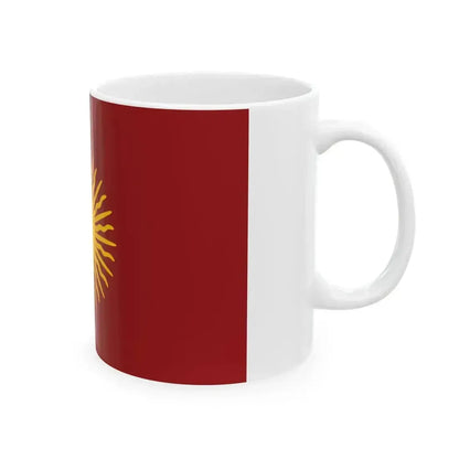 Bandera de Esteban Arze (Bolivia) White Coffee Mug - Go Mug Yourself