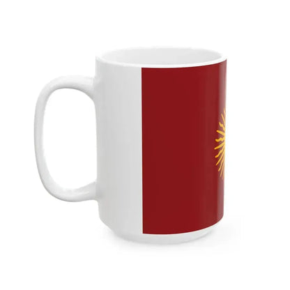 Bandera de Esteban Arze (Bolivia) White Coffee Mug - Go Mug Yourself